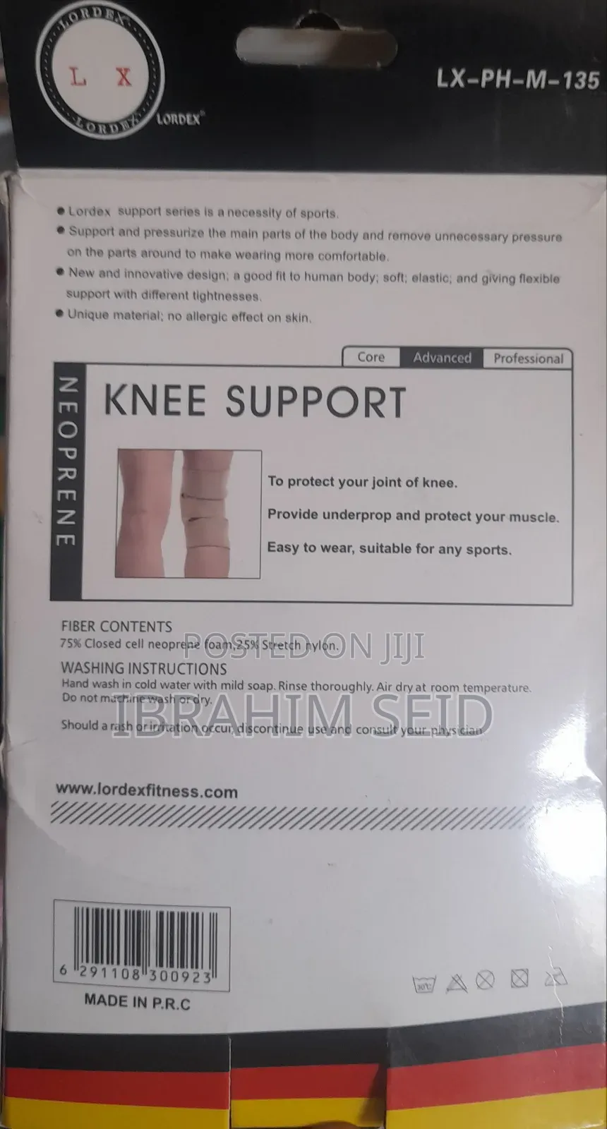 Knee Support Multi Directional Compression