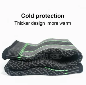 Classic Knee Support