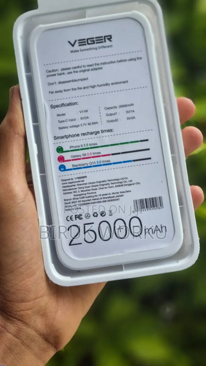 Power Bank 25,000mah