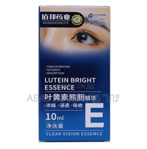 Lutein Bright Clear Vision Essence