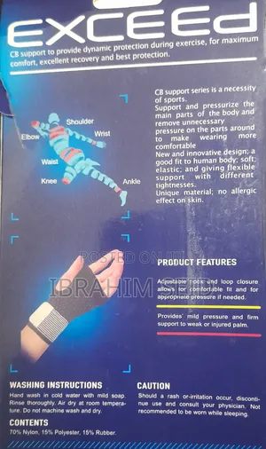 EXCEED Premium Elasticated Palm and Wrist Support