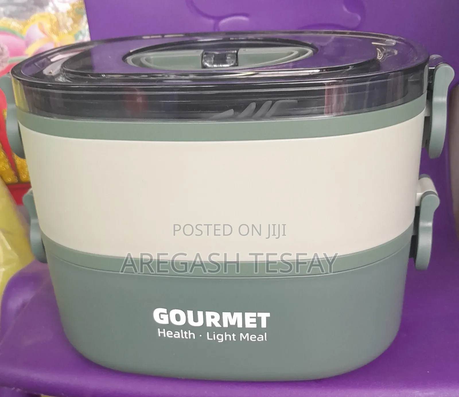 የልጆች ምሳ እቃ