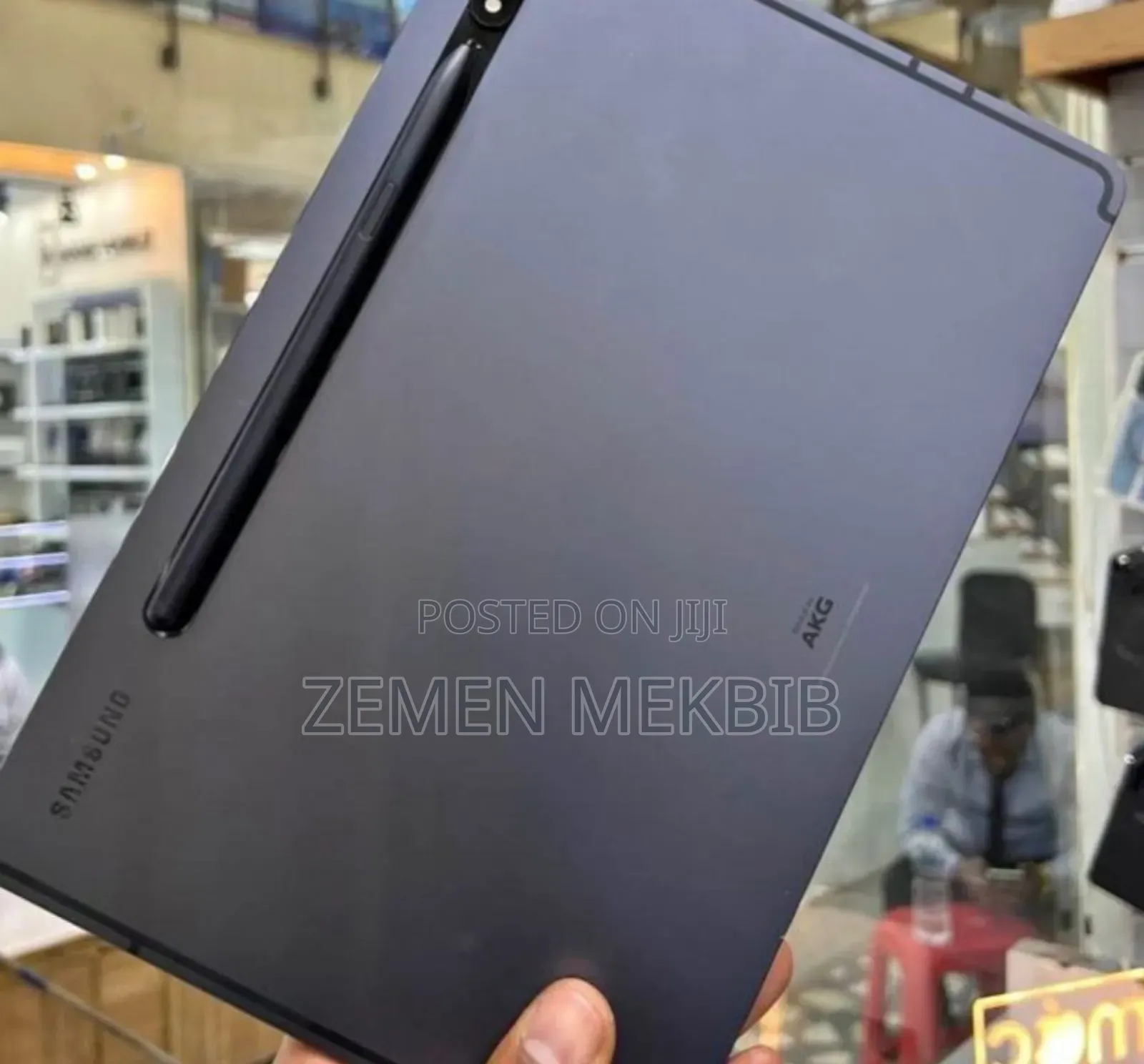 New Samsung Galaxy Tab S7 128 GB Black