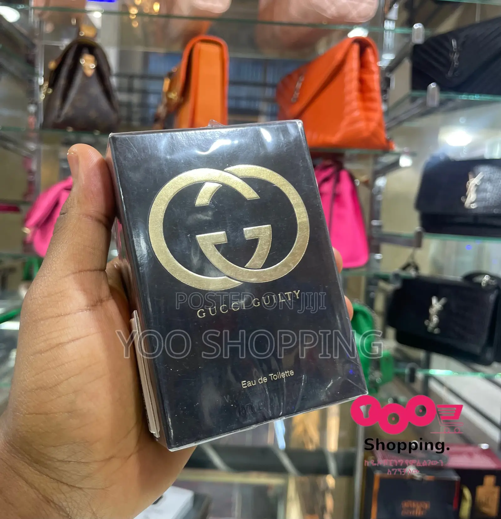 Gucci Guilty for Her