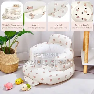 Inflatable Baby Seat በአየር የሚሞላ የልጆች መቀመጫ