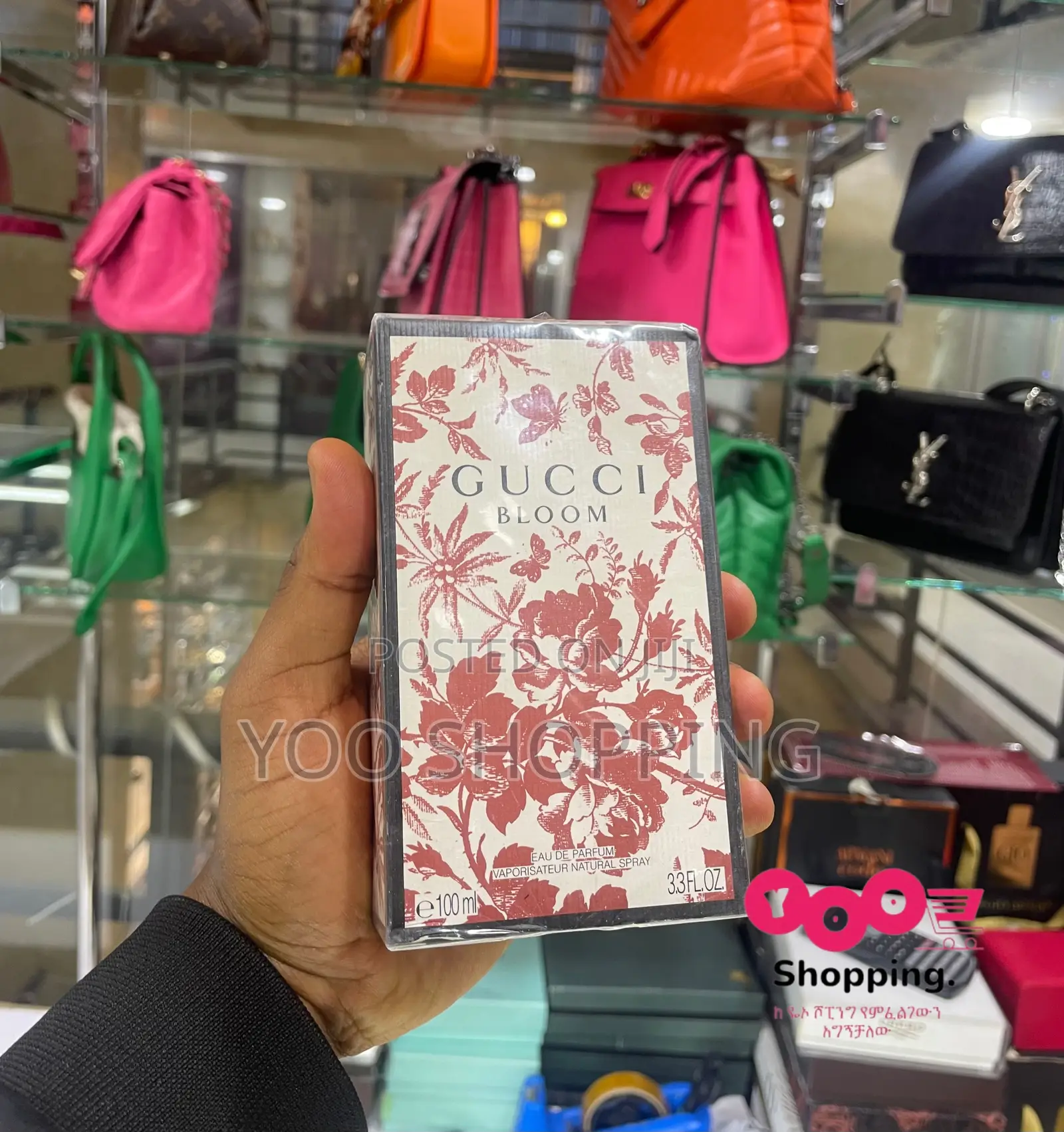 Gucci Bloom EDP Ladies Perfume