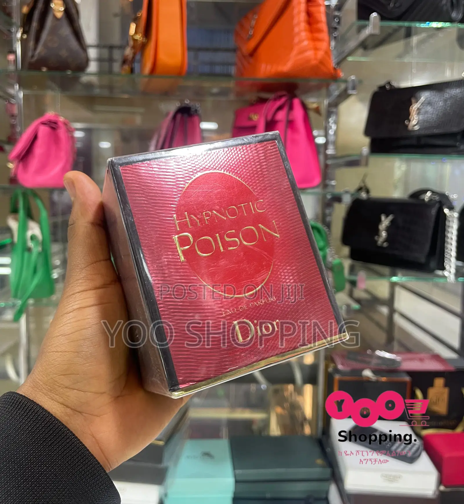 Dior Hypnotic Poison Ladies Perfume