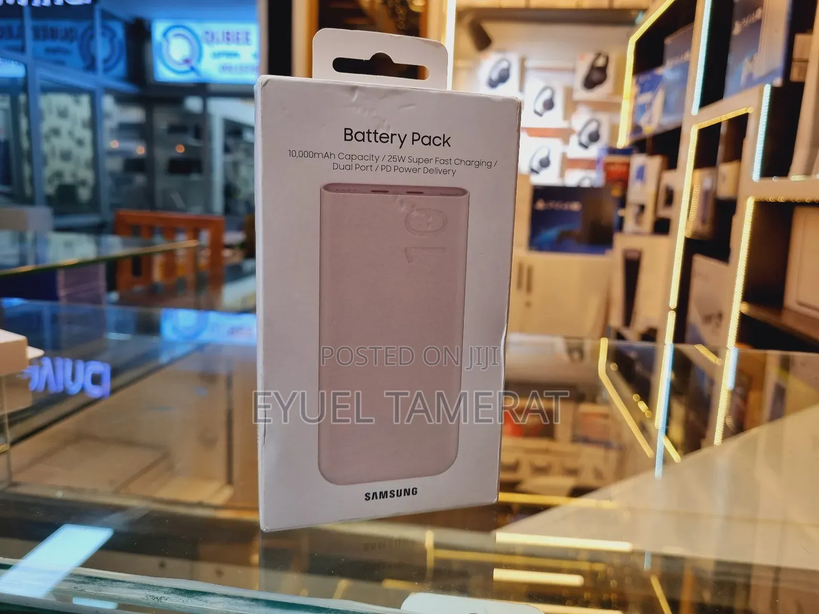 SAMSUNG Galaxy Battery Pack
