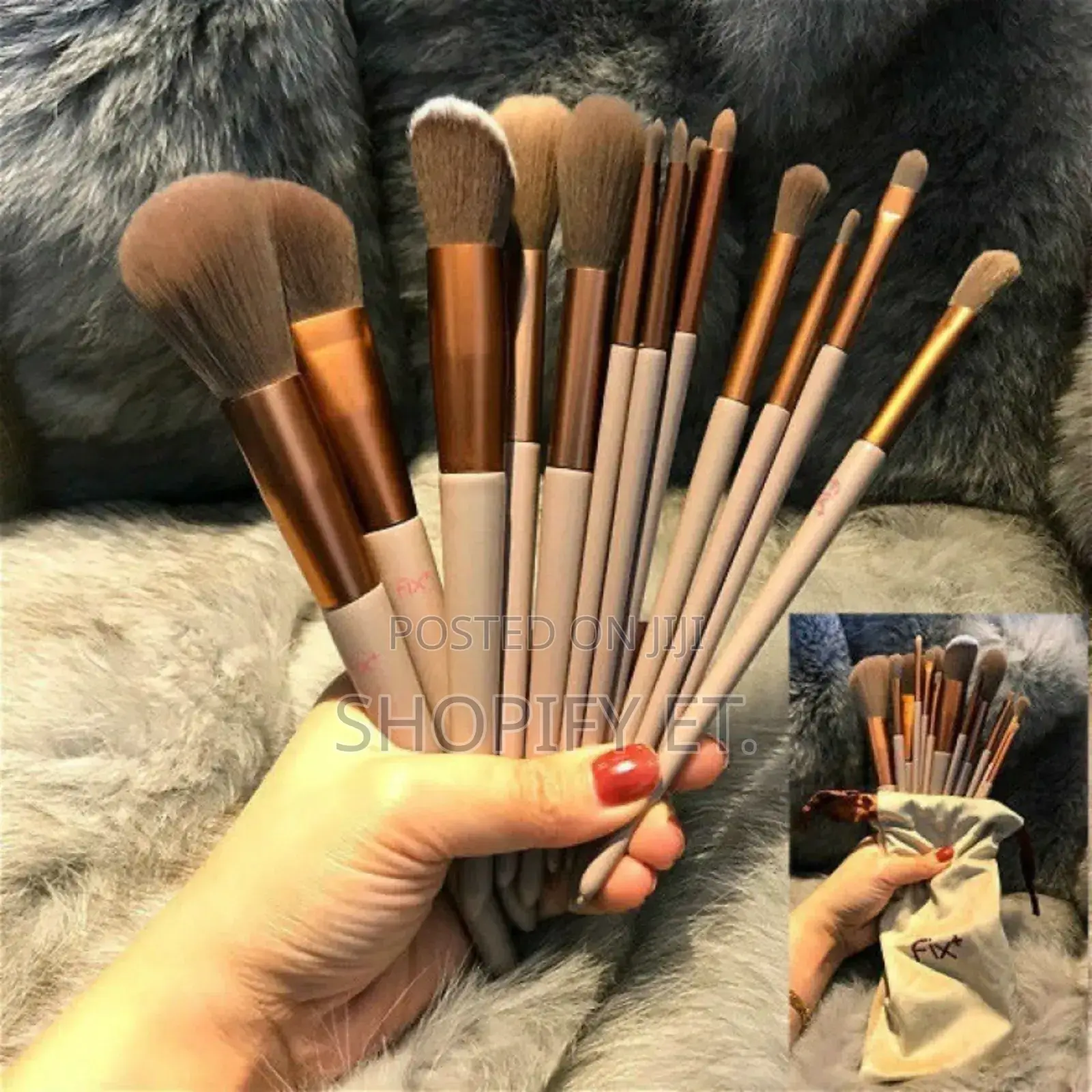 13 Piece Makeup Brush