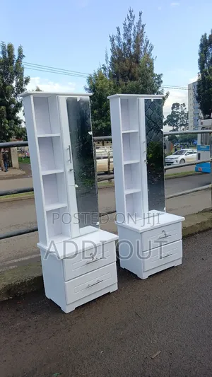 ድሬሲንግ/Dressing Table