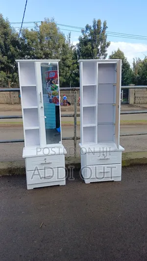 ድሬሲንግ/Dressing