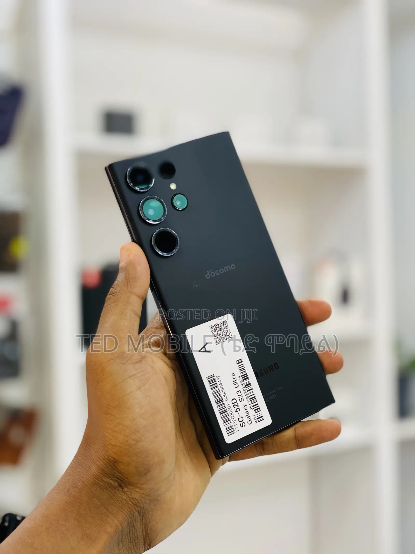 New Samsung Galaxy S23 Ultra 512 GB Black