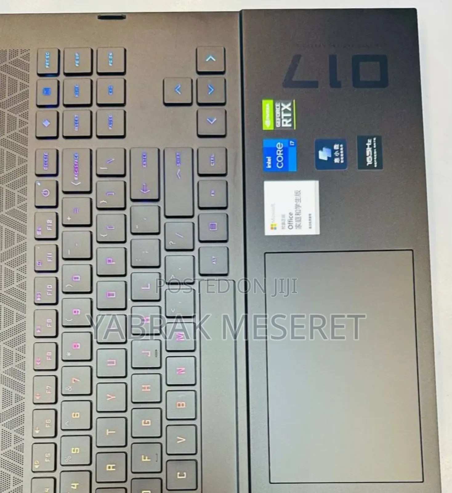 New Laptop HP Omen 17 32GB Intel Core I7 SSD 1T