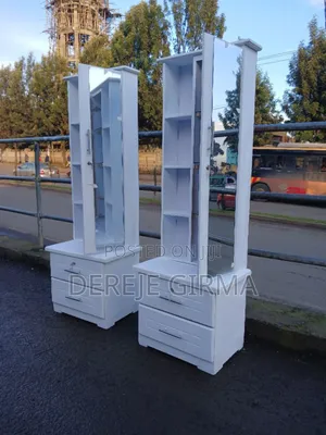 ድሬሲንግ /Dressing