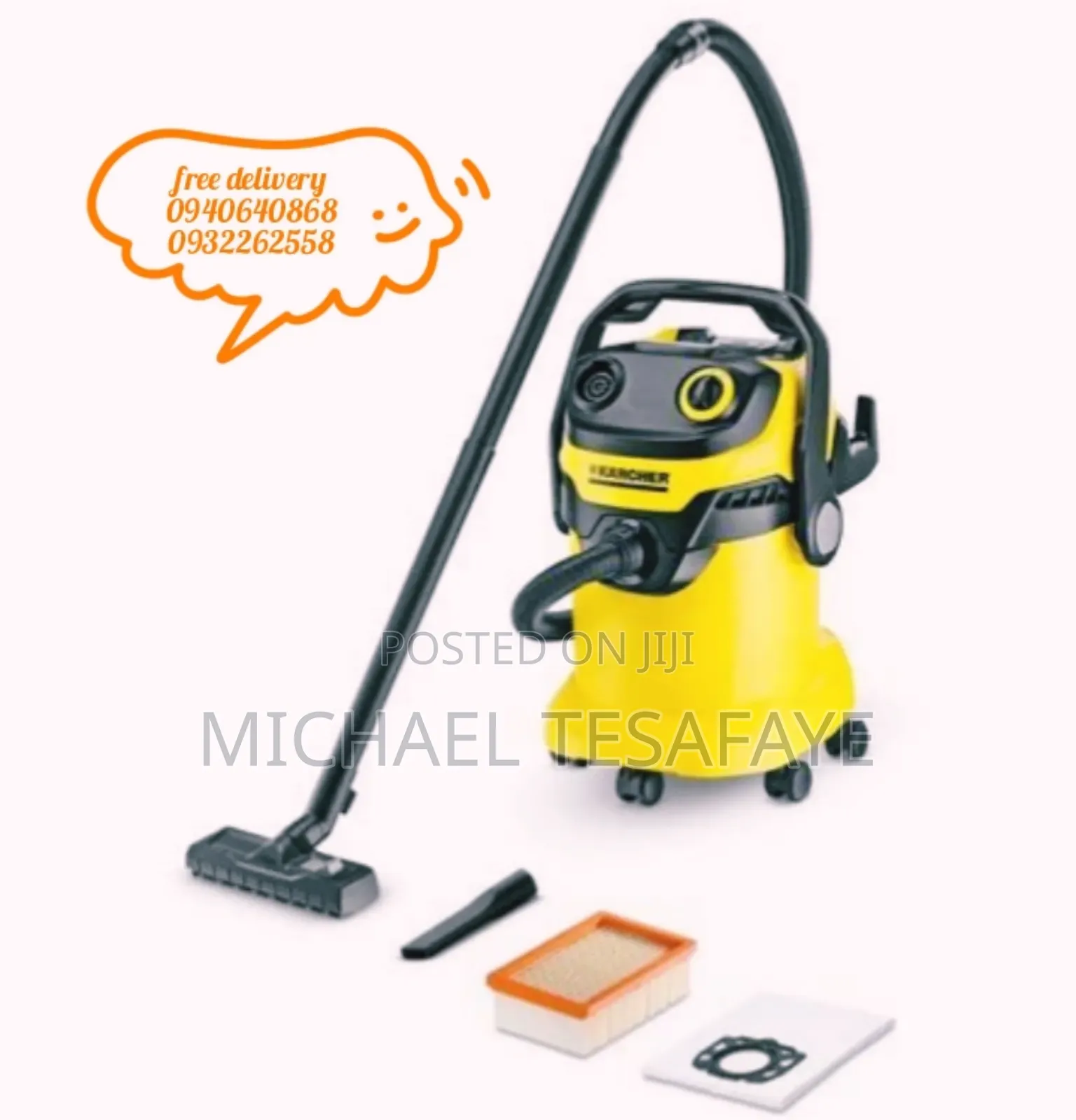 የቆሻሻ ማፅጃ ማሽን Karcher Brand Vacuum Cleaner