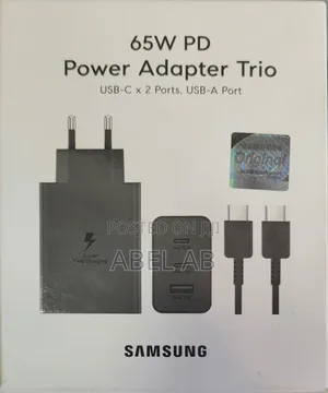 Photo - 65w Power Adapter
