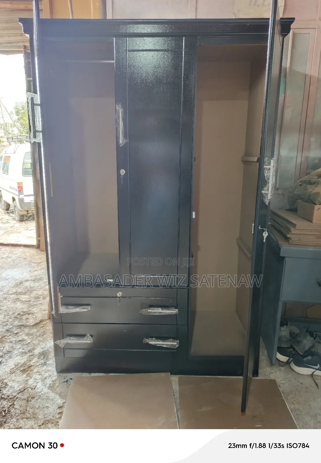 የልብስ ቁምሳጥን