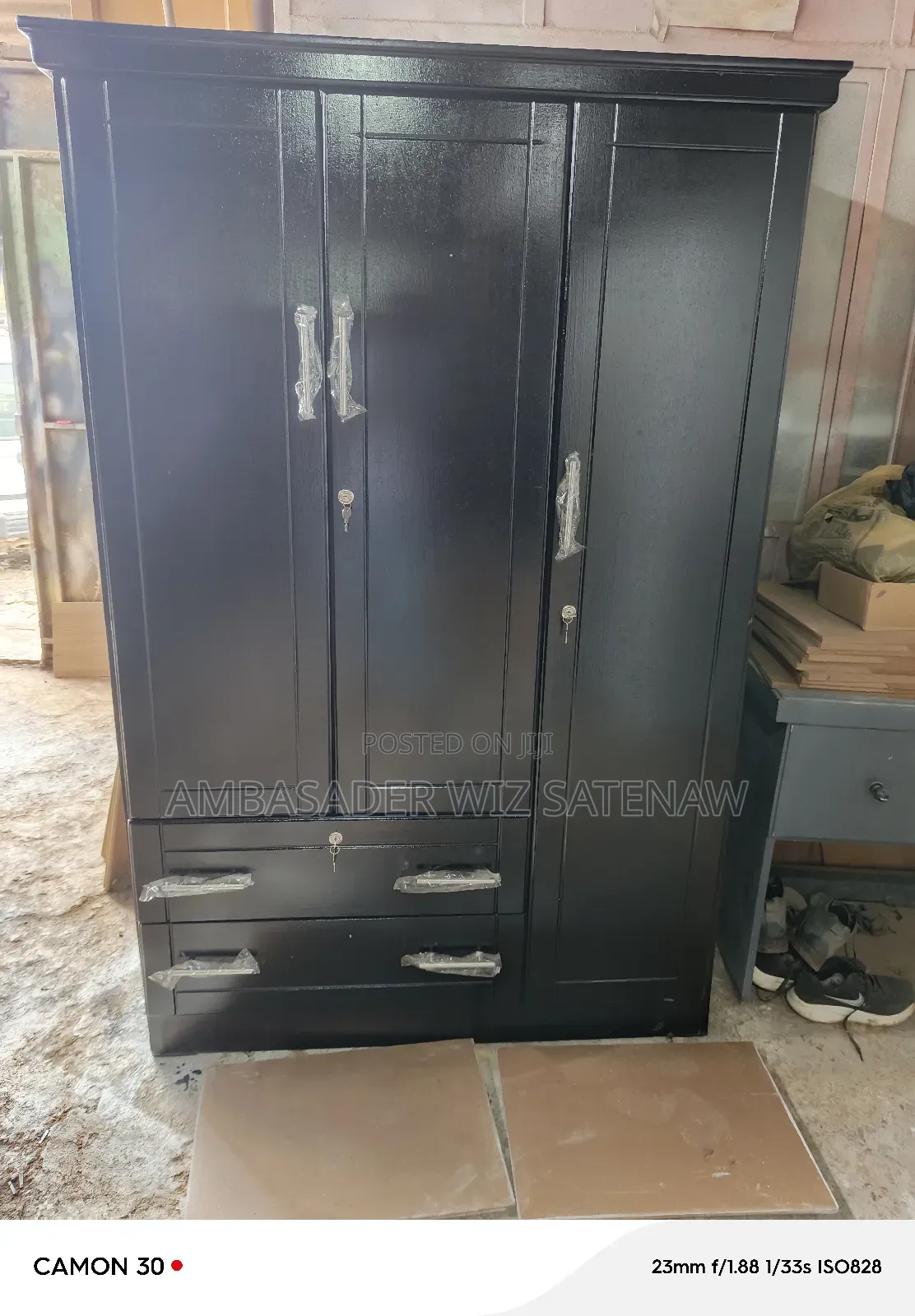 የልብስ ቁምሳጥን