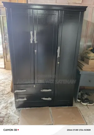 የልብስ ቁምሳጥን