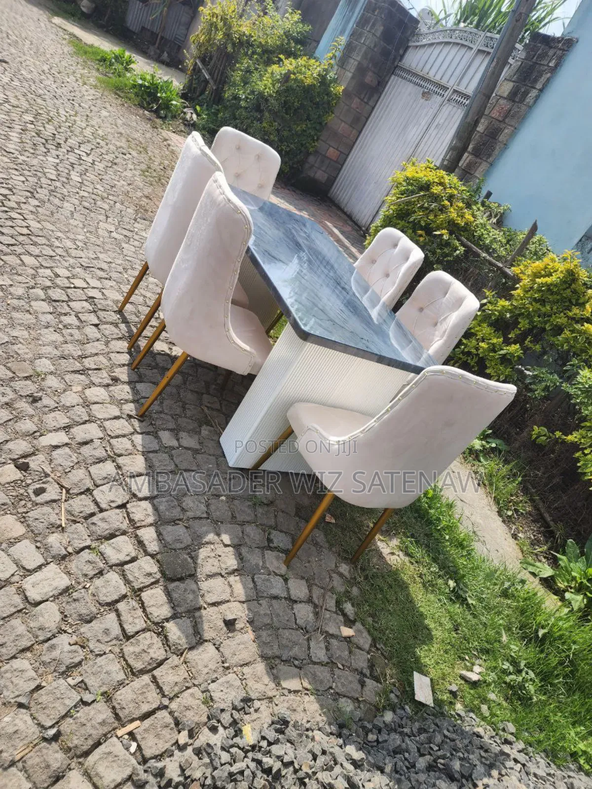 የመመገቢያ ጠረጴዛ