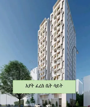 3bdrm Apartment in Nifas Silk-Lafto for sale
