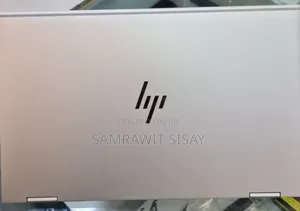 New Laptop HP EliteBook 840 16GB Intel Core I7 SSD 512GB