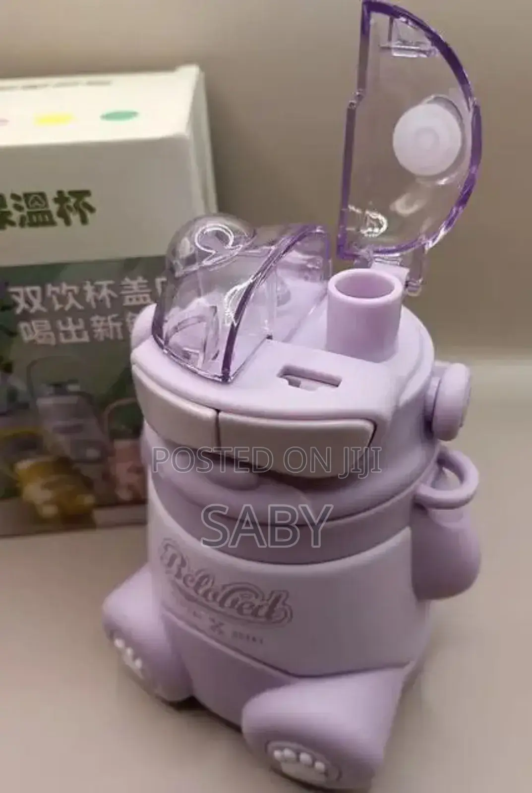 Trendy Bear Water Bottle