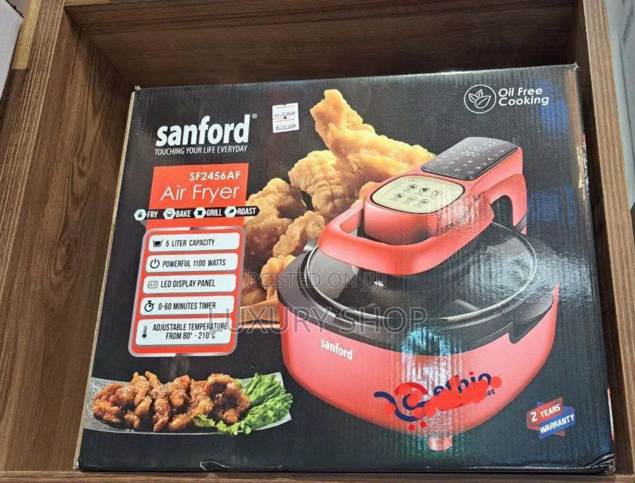 Sanford Air Fryer ሳንፎርድ ኤየር ፍራየ