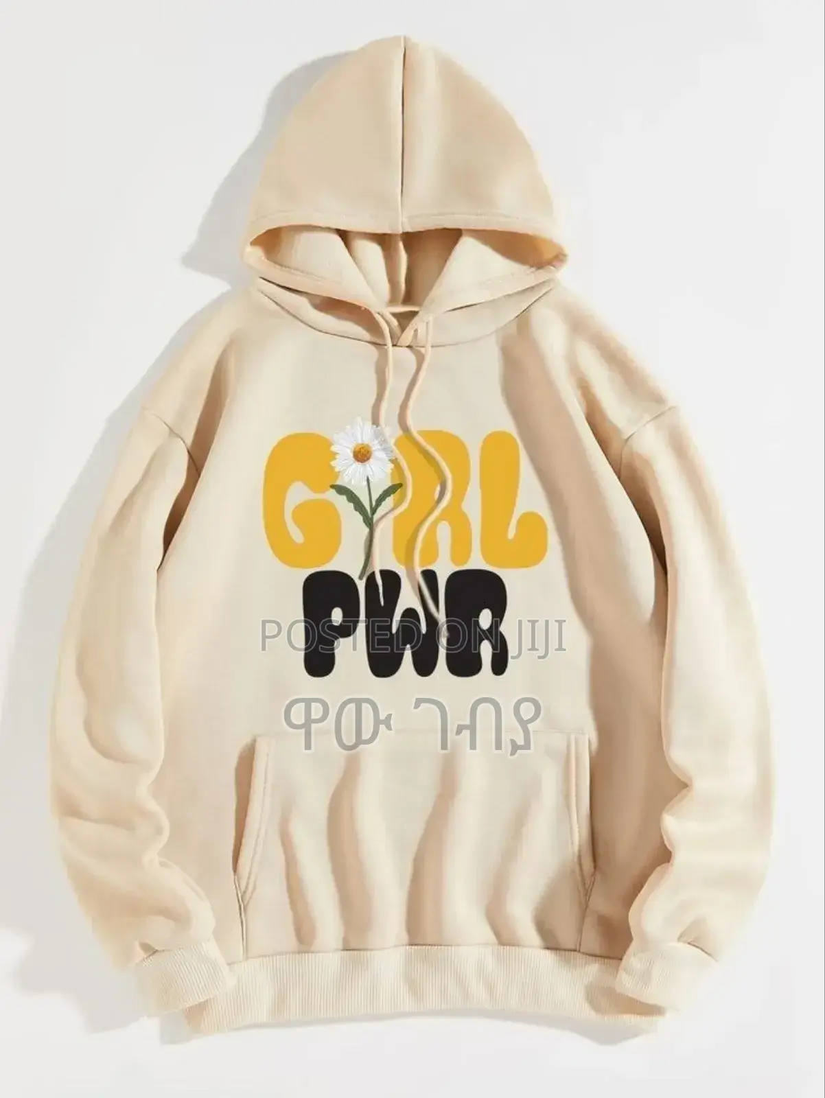 ሹራብ በምትፈልጉት ዲዛይን