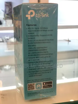 Photo - Mobile Wi Fi