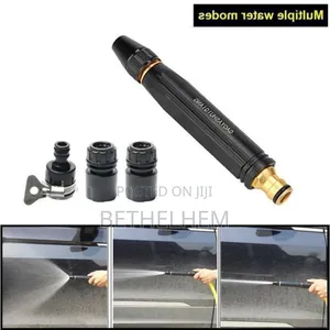 Photo - High Pressure Car Washing Spray Gun