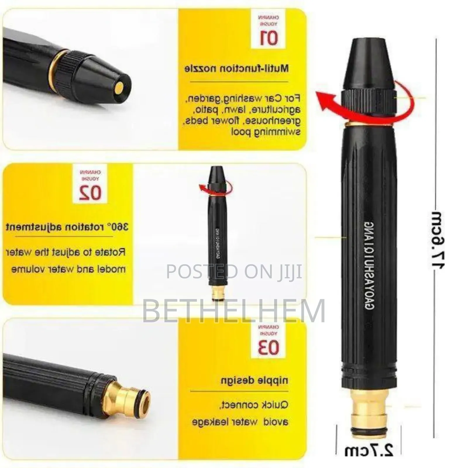 High Pressure Car Washing Spray Gun