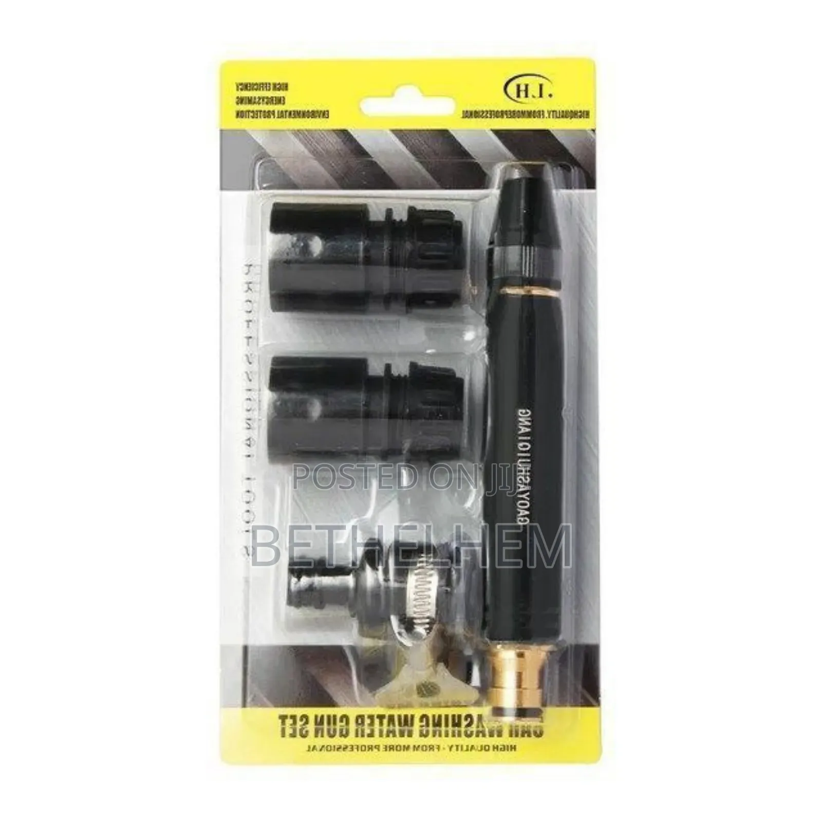 High Pressure Car Washing Spray Gun