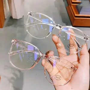 Blue Light Filter Glasses( 50% Off)