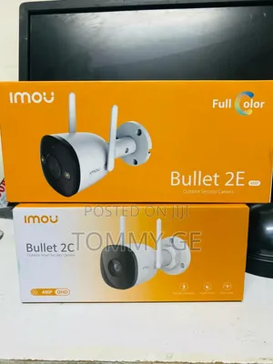 Photo - Security Camera እቤት ሚከናወን ነገሮች ሙሉ በሙሉ በ ካሜራ