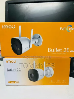 Security Camera እቤት ሚከናወን ነገሮች ሙሉ በሙሉ በ ካሜራ