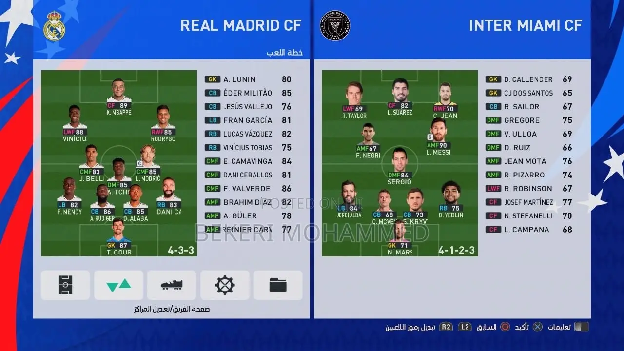 Efootball 2025 PS 4 5