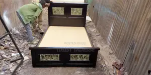 ምቹ አልጋ 120cm