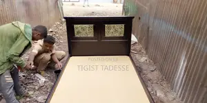 ምቹ አልጋ 120cm