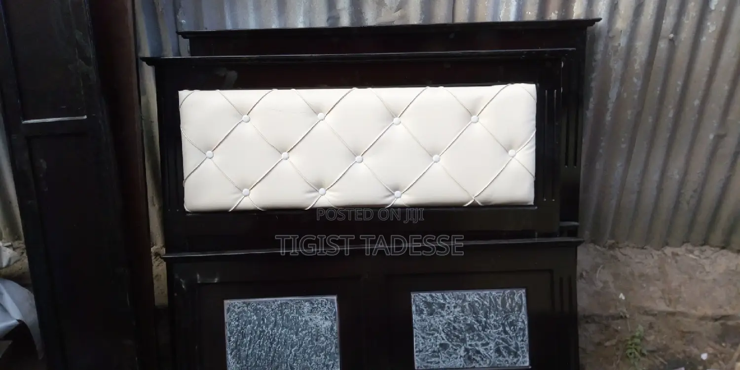 ምቹ አልጋ 120cm