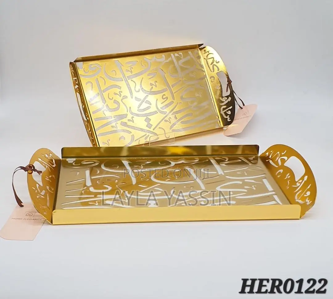 Golden Stainless Metallic Rectangular Calligraphy Tray(Pack2