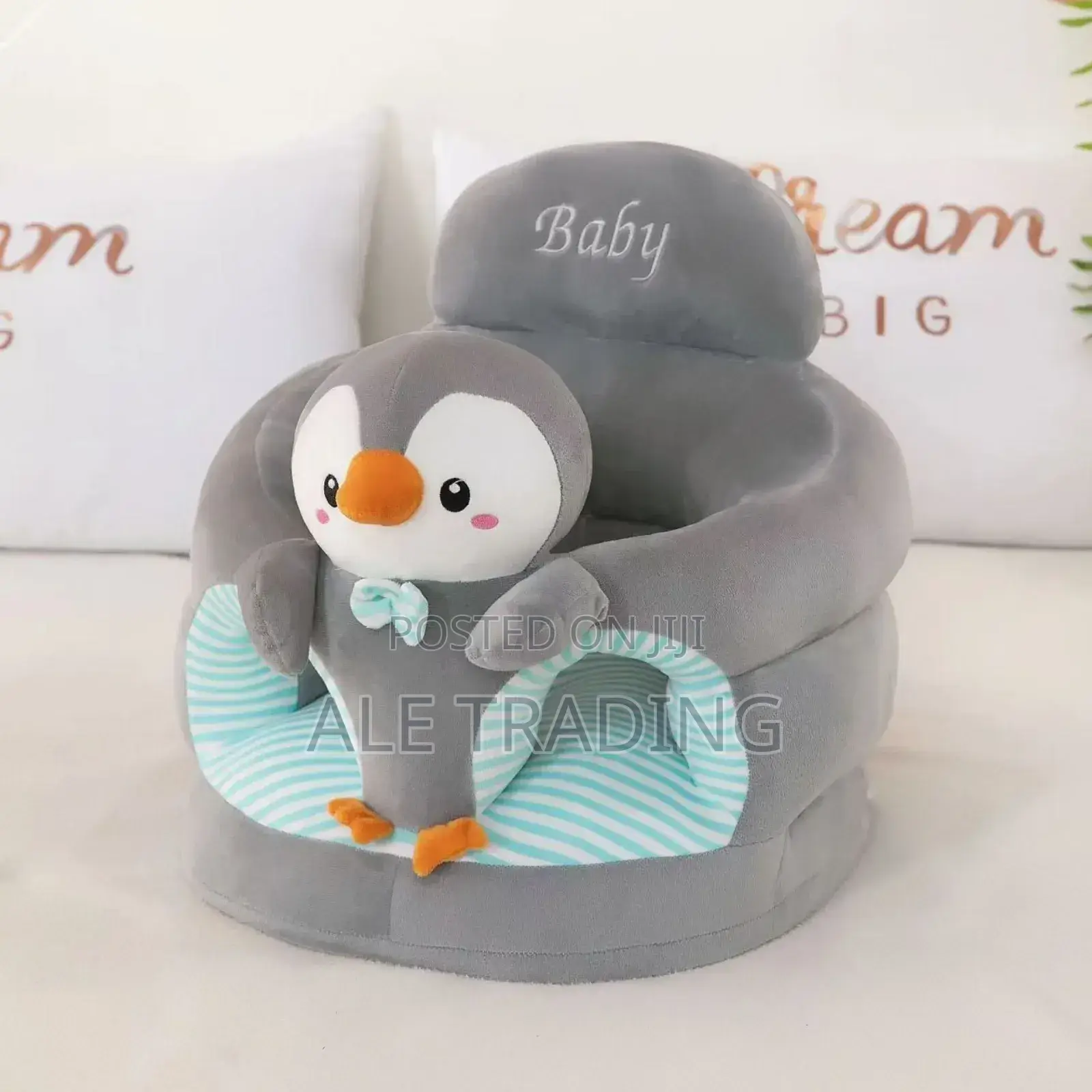 Baby Sofa /የልጅ መቀመጫ