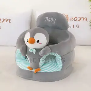 Baby Sofa /የልጅ መቀመጫ
