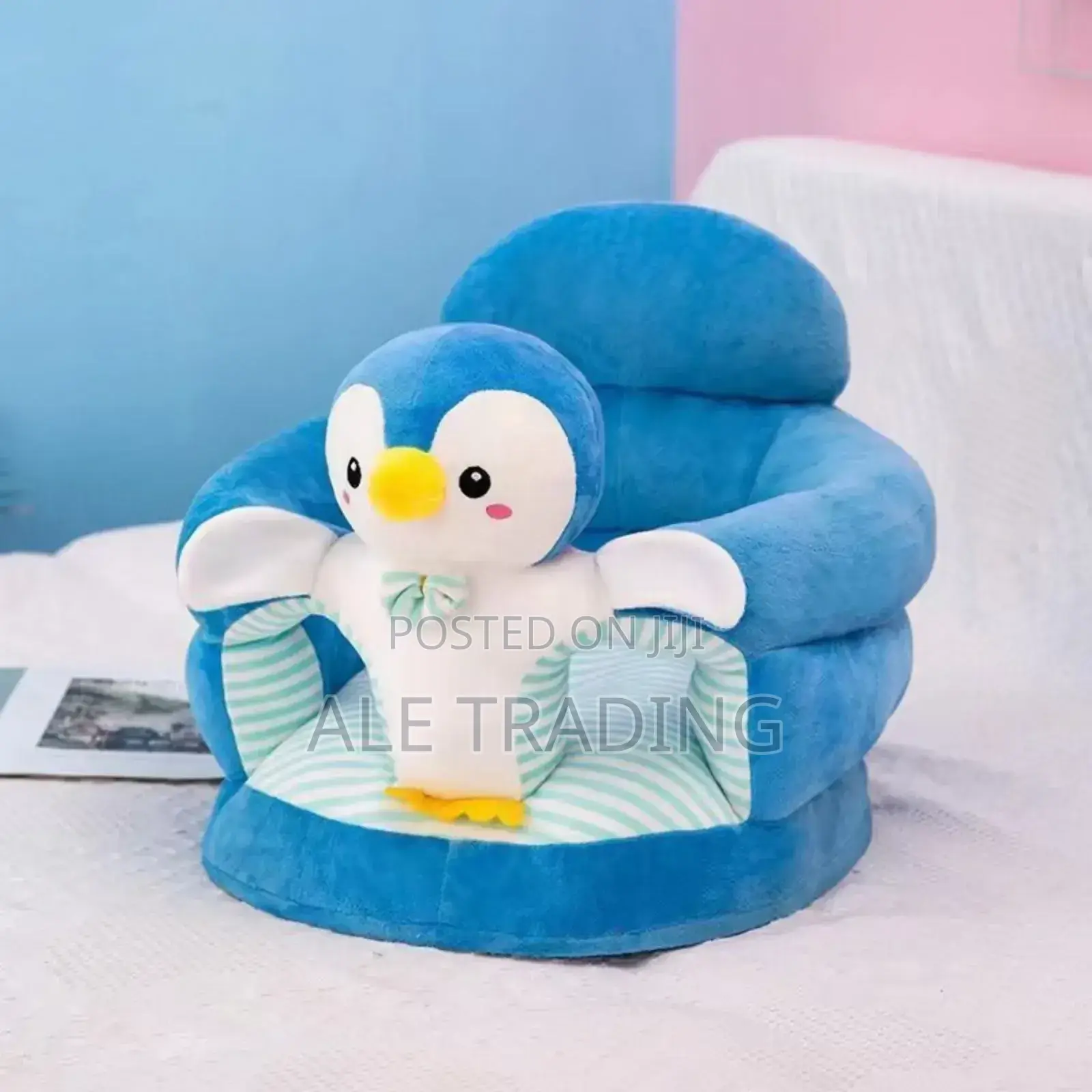 Baby Sofa ,/የልጅ መቀመጫ