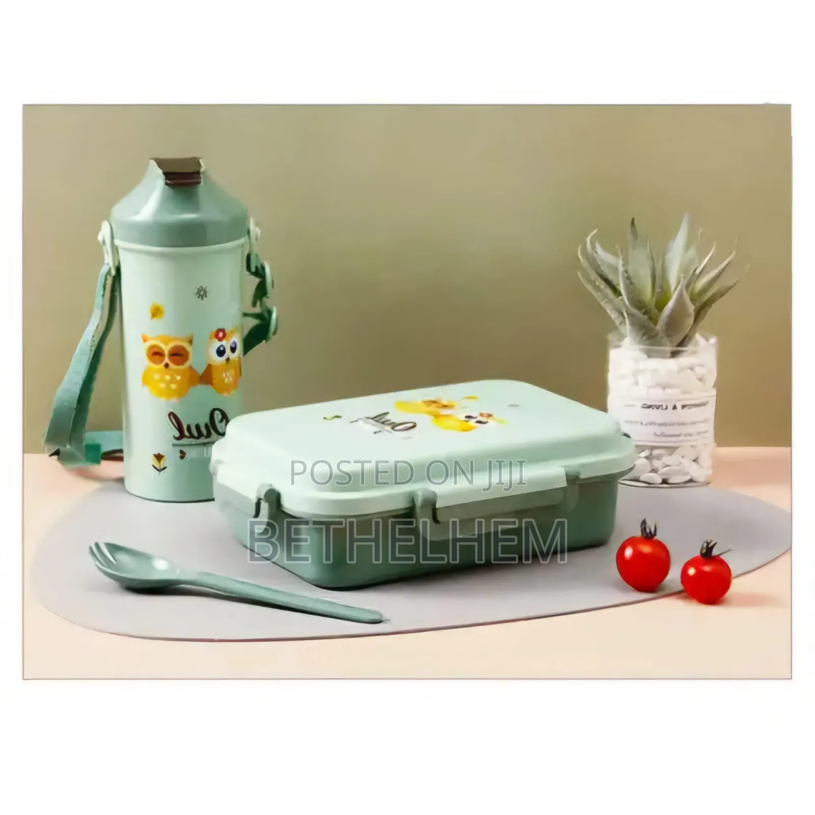 Kids Lunch Box With Water Bottle