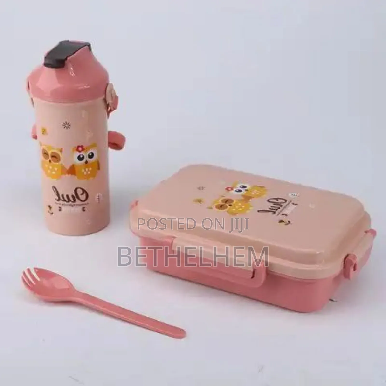 Kids Lunch Box With Water Bottle