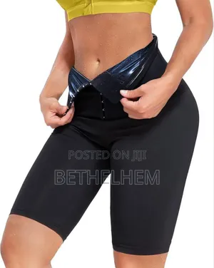High Waist Sauna Sweat Pants