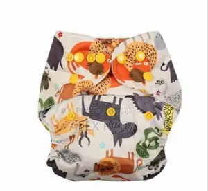 Baby Reusable Diayper