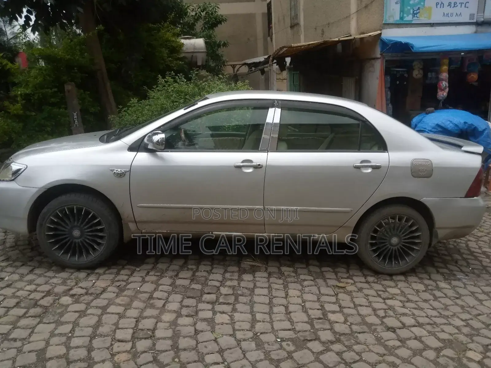 Toyota Corolla 1.4 C 2005 Silver