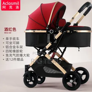 Baby Stroller